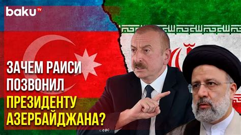 Важность обеспечения безопасности