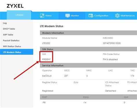Значение статуса "в обработке"