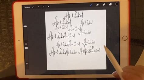 Как создать кисть в WorldEdit