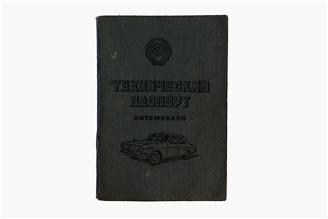 Куда обращаться в случае утери