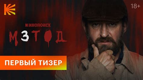 Метод 3: Тряхнуть дверью