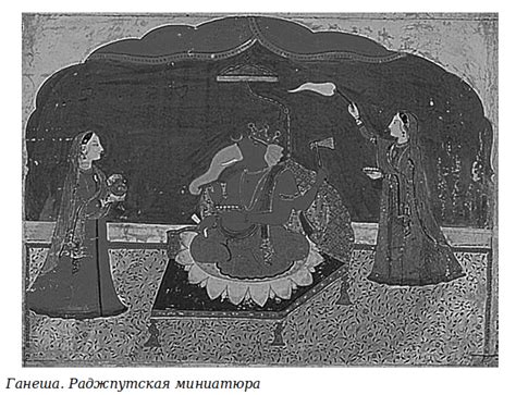 Мифы и тайны, связанные с символикой слона