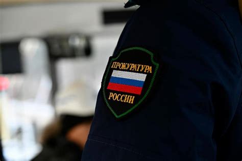 Нарушение законодательства в сфере оплаты труда