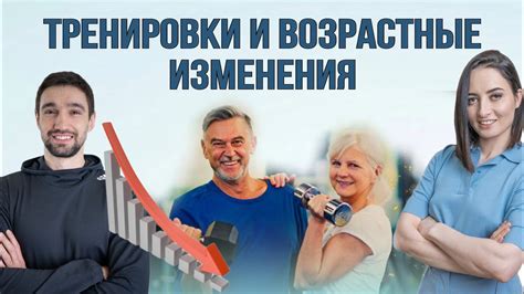 Ограничения при проведении иглоукалывания после 70 лет