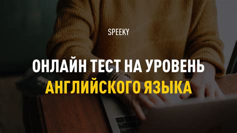 Определение владения