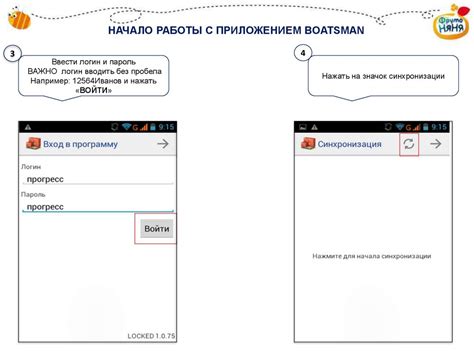 Особенности работы КПК