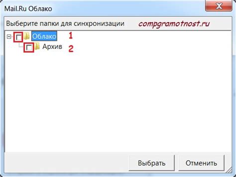 Польза от синхронизации Яндекс Диск с Samsung