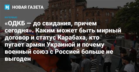 Почему статус может быть "в обработке"