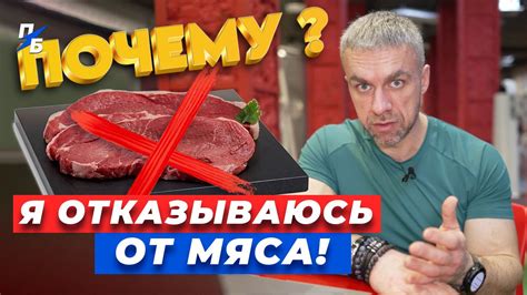 Причина номер два: проявление уверенности