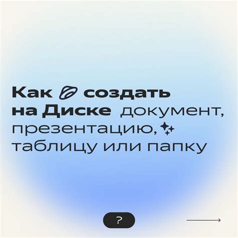 Проблема с качеством файлов на Яндекс.Диске