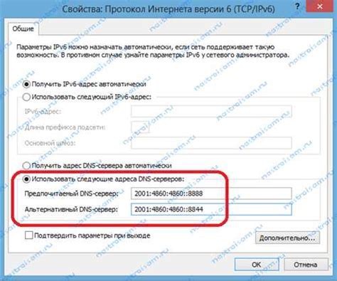 Проверка наличия аппаратных повреждений на устройстве