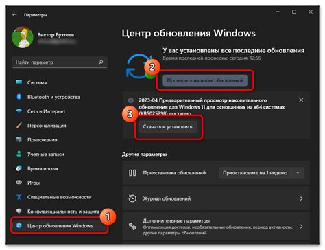 Проверка работоспособности бака после открытия