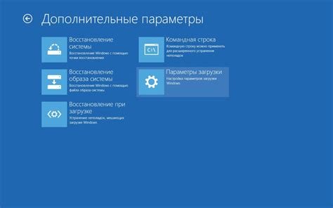 Проверка работоспособности кисти