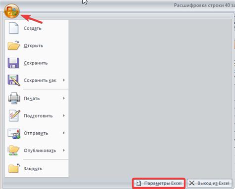 Проверяем, что Speed Dial больше не отображается при открытии новой вкладки
