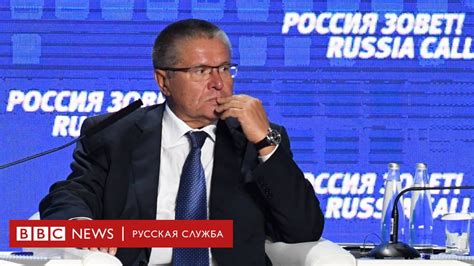 Реакция общественности на задержание Гусарука Рамзина Хизировича
