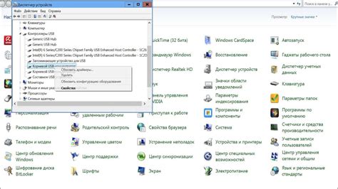 Решение проблемы скачущего курсора