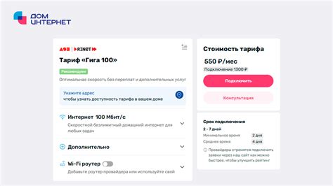 Связаться с провайдером почтового сервера