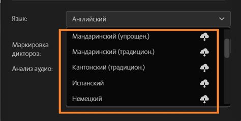 Скачивание нужного пакета
