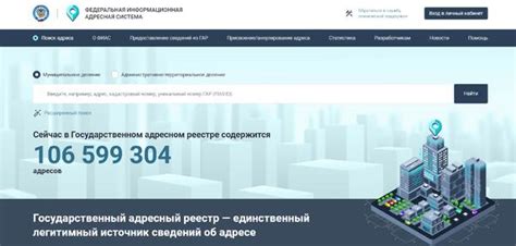 Способы узнать, когда был онлайн