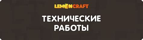 Технические проблемы на стороне ВКонтакте