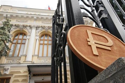 Технические проблемы с банком