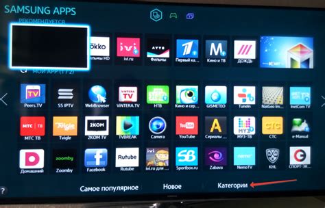 Установка приложения Яндекс Диск на Samsung