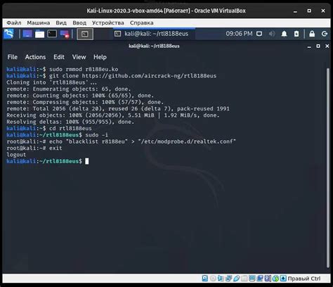 Установка Tails на VirtualBox