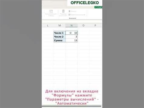 Что делать при изменении данных