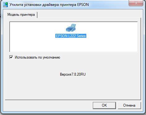 Шаг 1: Скачивание Drupal