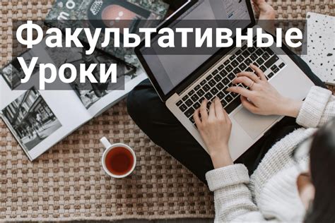 Шаг 2: Поиск нужного пакета