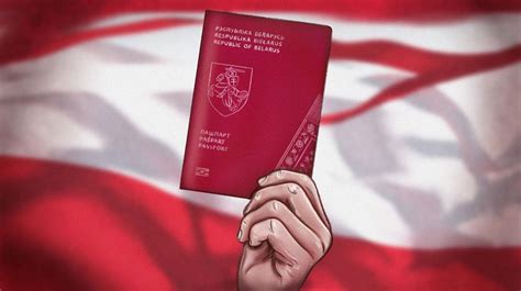 Шаг 5: Получите новый паспорт