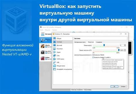 Шаг 7: Сохранение настроек и перезагрузка мышки