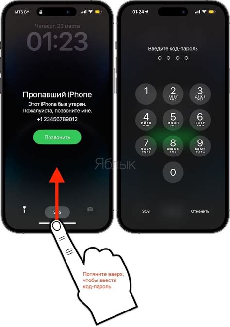 Активация режима профессионального использования телевизора LG: