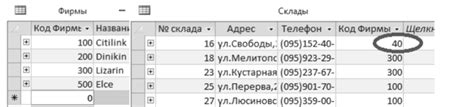 Возможные проблемы при связывании аккаунтов Ubisoft и Steam и их решение