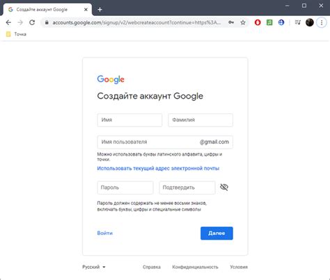 Войдите в свой аккаунт Гугл и разрешите доступ к данным