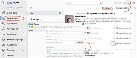 Воспользуйтесь сторонними сервисами для поиска пользователей