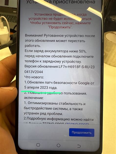Восстановление IMSI