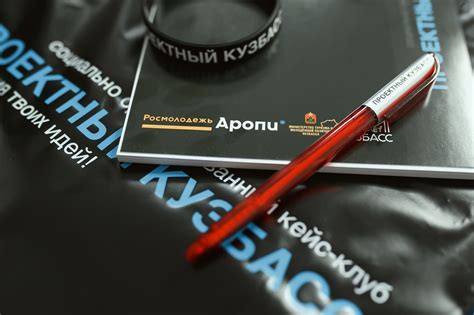 Готовим проект для загрузки