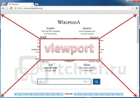 Добавление информации в аккаунт meta