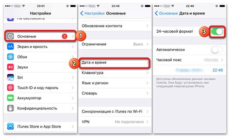 Дополнительные советы и рекомендации по обеспечению приватности на Android