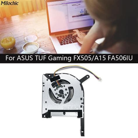 Дополнительные способы охлаждения ноутбука ASUS TUF Gaming