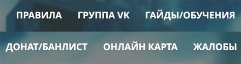 Другие способы сохранения игрового прогресса