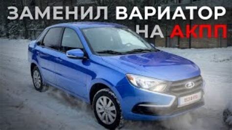 Замена динамика на более мощный