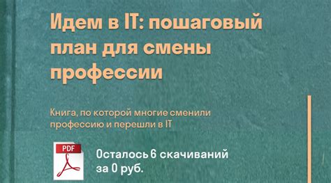 Зачем нужно знать dpi PDF файла