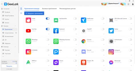 Используйте поиск похожих аккаунтов