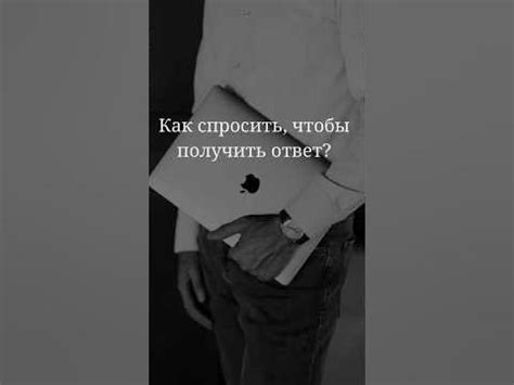Какие действия предпринять сразу