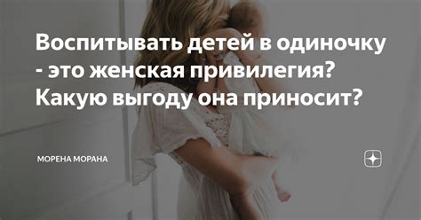 Какую выгоду приносит повышение напряжения
