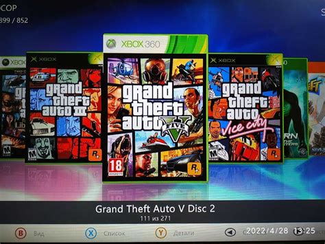 Как бесплатно загрузить обложки игр на Xbox 360 Freeboot