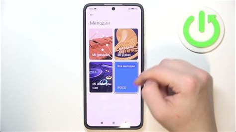 Как изменить мелодию звонка на телефоне Панасоник KX-TS2350RU