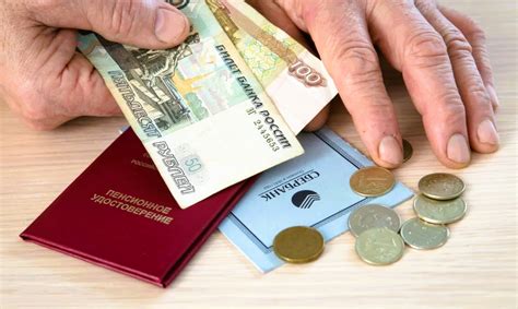 Как максимизировать накопительную часть пенсии для обеспечения достойного будущего